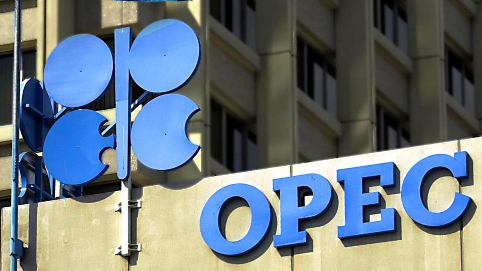 OPEC: Oil Output, Reforms Sustain Nigeria’s Growth
